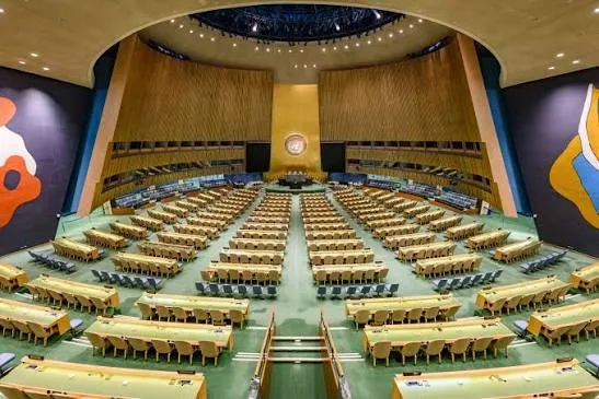UN General Assembly — arrivals at United Nations Headquarters